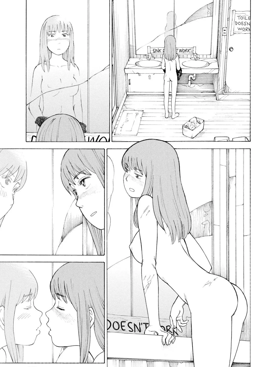 Heavenly Delusion Chapter 4 page 19 - 