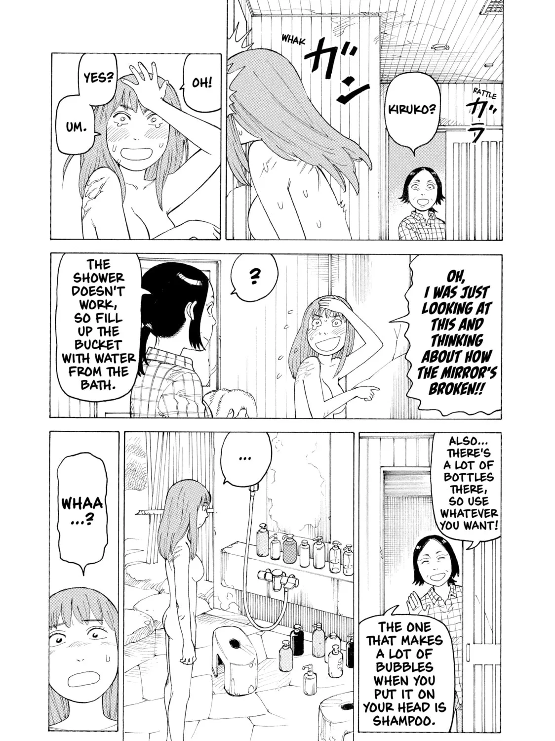 Heavenly Delusion Chapter 4 page 21 - 