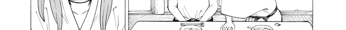 Heavenly Delusion Chapter 4 page 38 - 