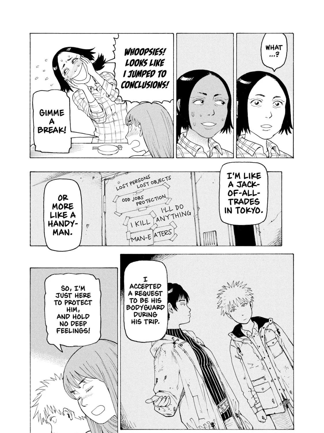Heavenly Delusion Chapter 4 page 39 - 