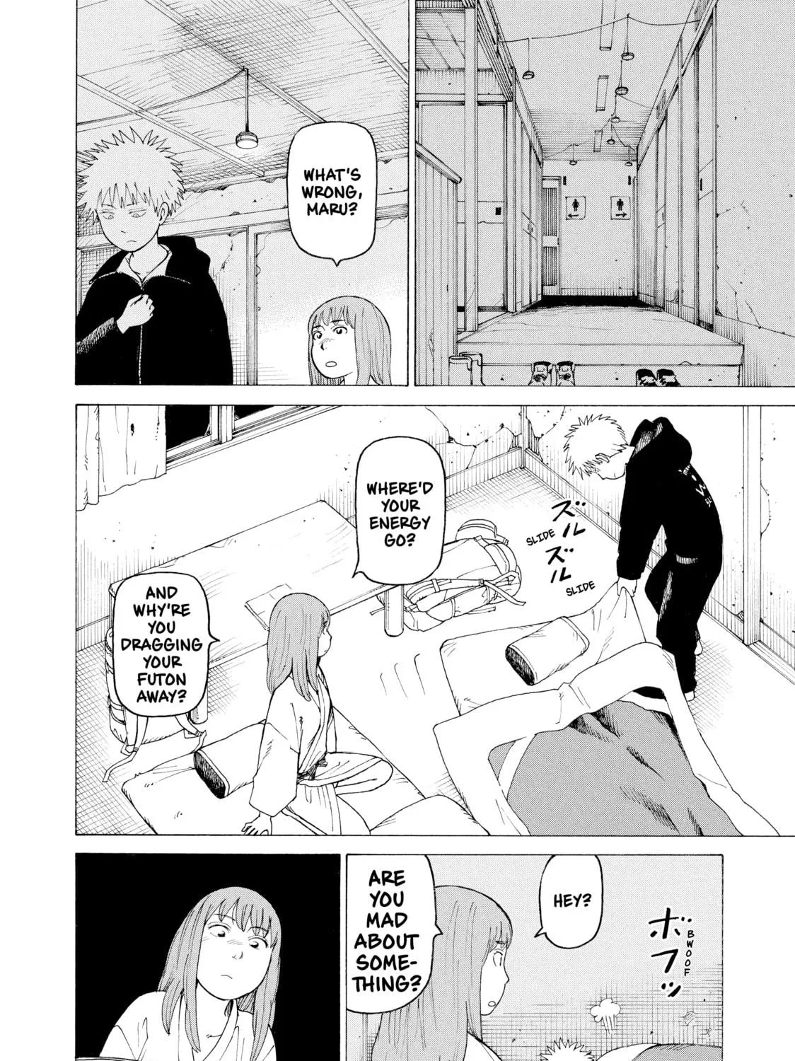 Heavenly Delusion Chapter 4 page 41 - 