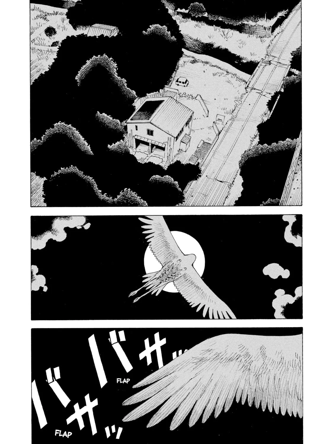 Heavenly Delusion Chapter 4 page 45 - 