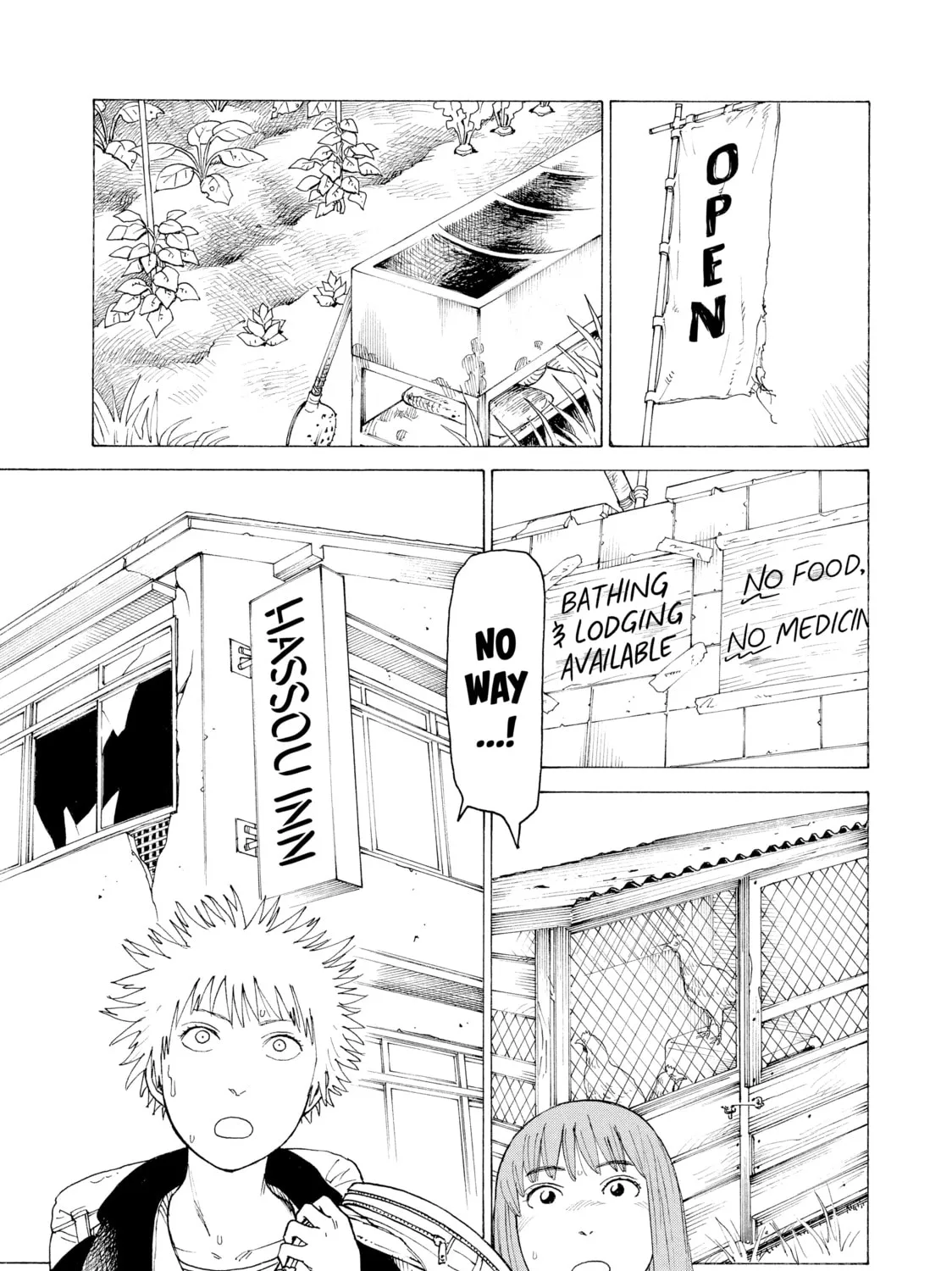 Heavenly Delusion Chapter 4 page 7 - 