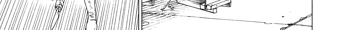 Heavenly Delusion Chapter 40 page 22 - 
