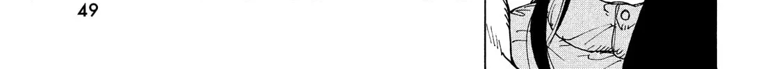 Heavenly Delusion Chapter 40 page 26 - 