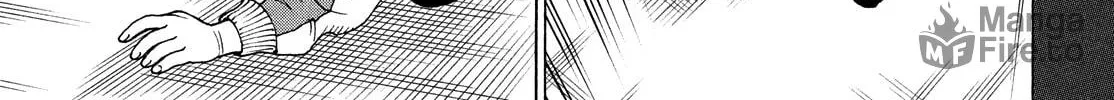 Heavenly Delusion Chapter 40 page 50 - 