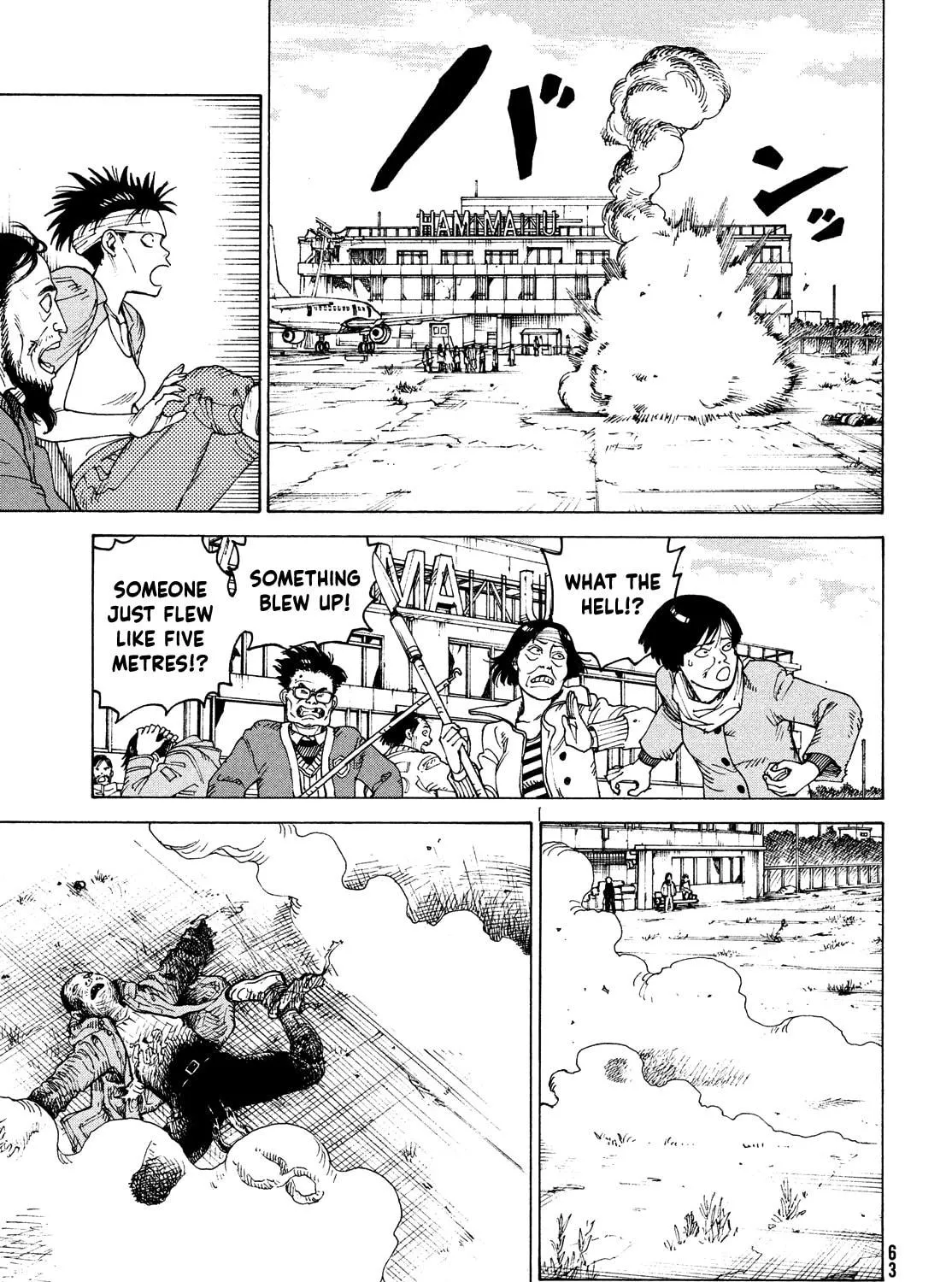 Heavenly Delusion Chapter 40 page 53 - 