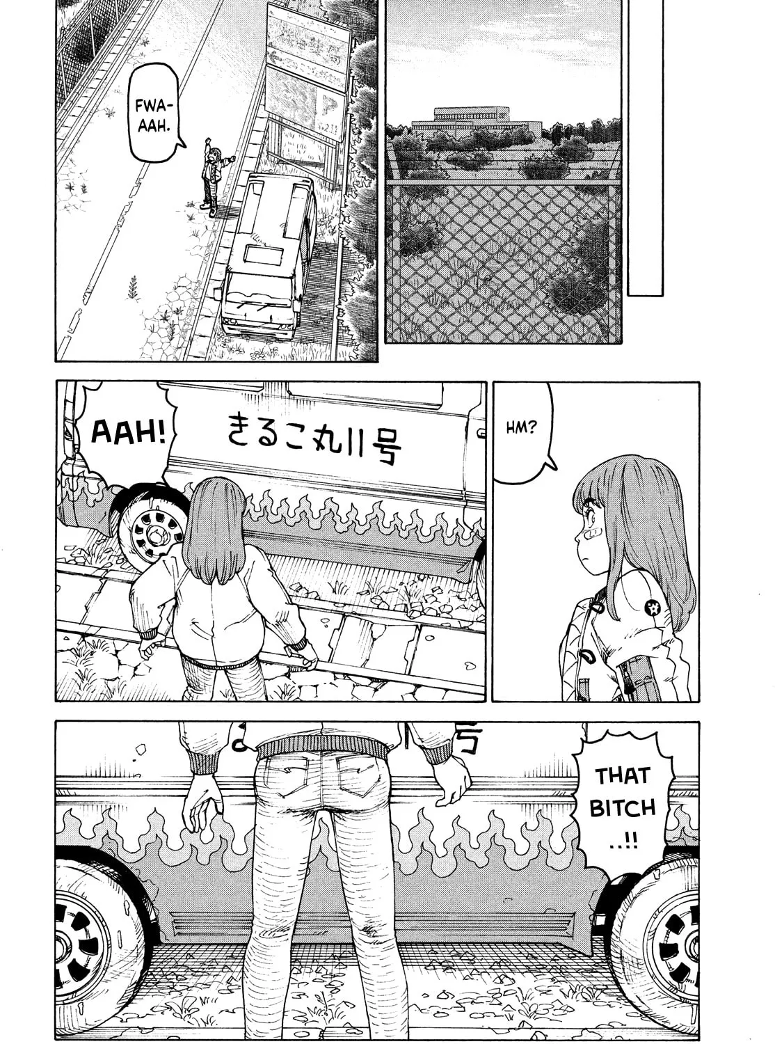 Heavenly Delusion Chapter 40 page 63 - 