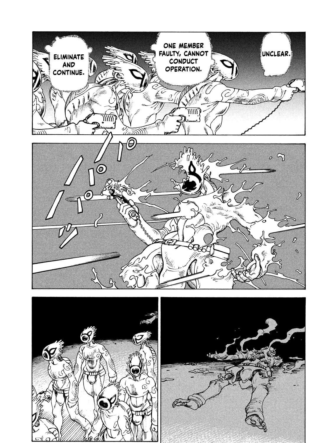 Heavenly Delusion Chapter 41 page 17 - 