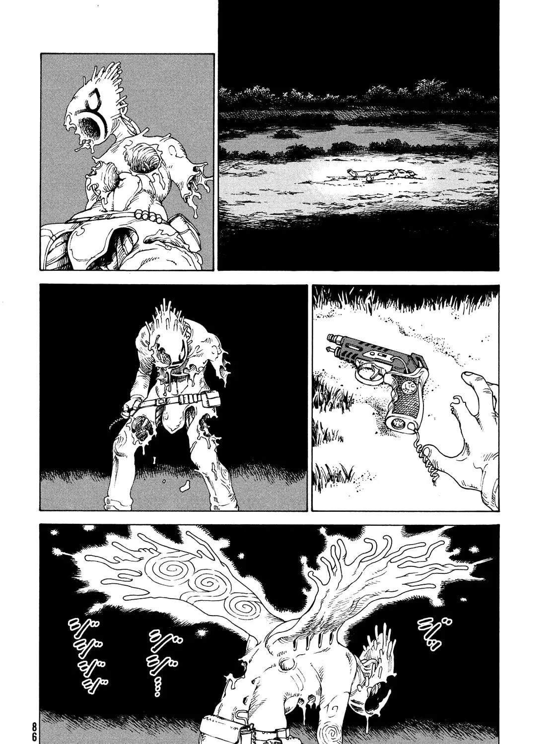 Heavenly Delusion Chapter 41 page 19 - 