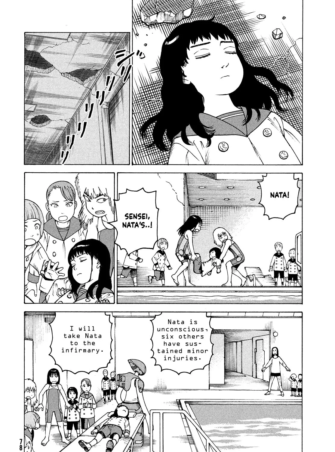Heavenly Delusion Chapter 41 page 3 - 