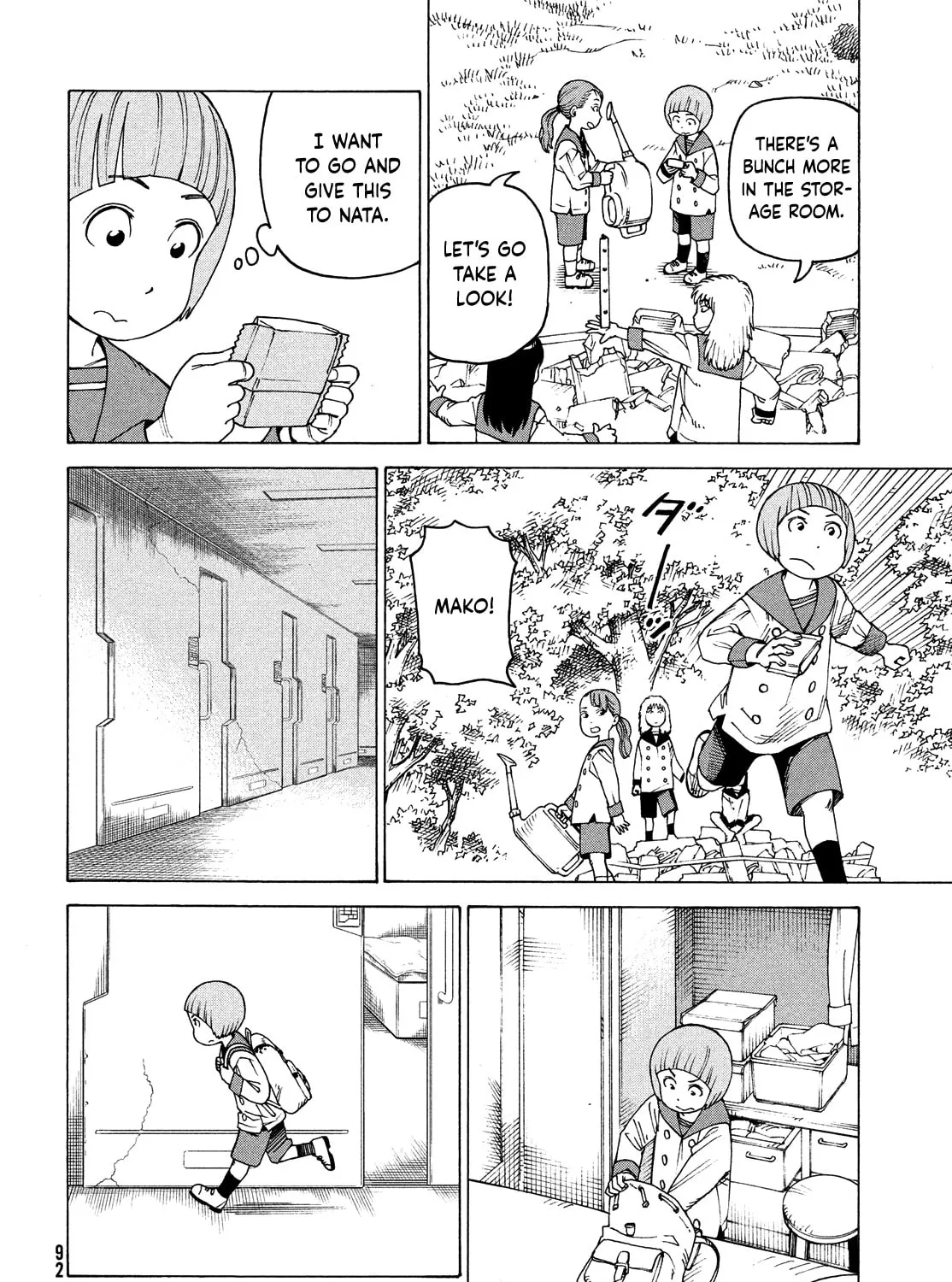 Heavenly Delusion Chapter 41 page 31 - 
