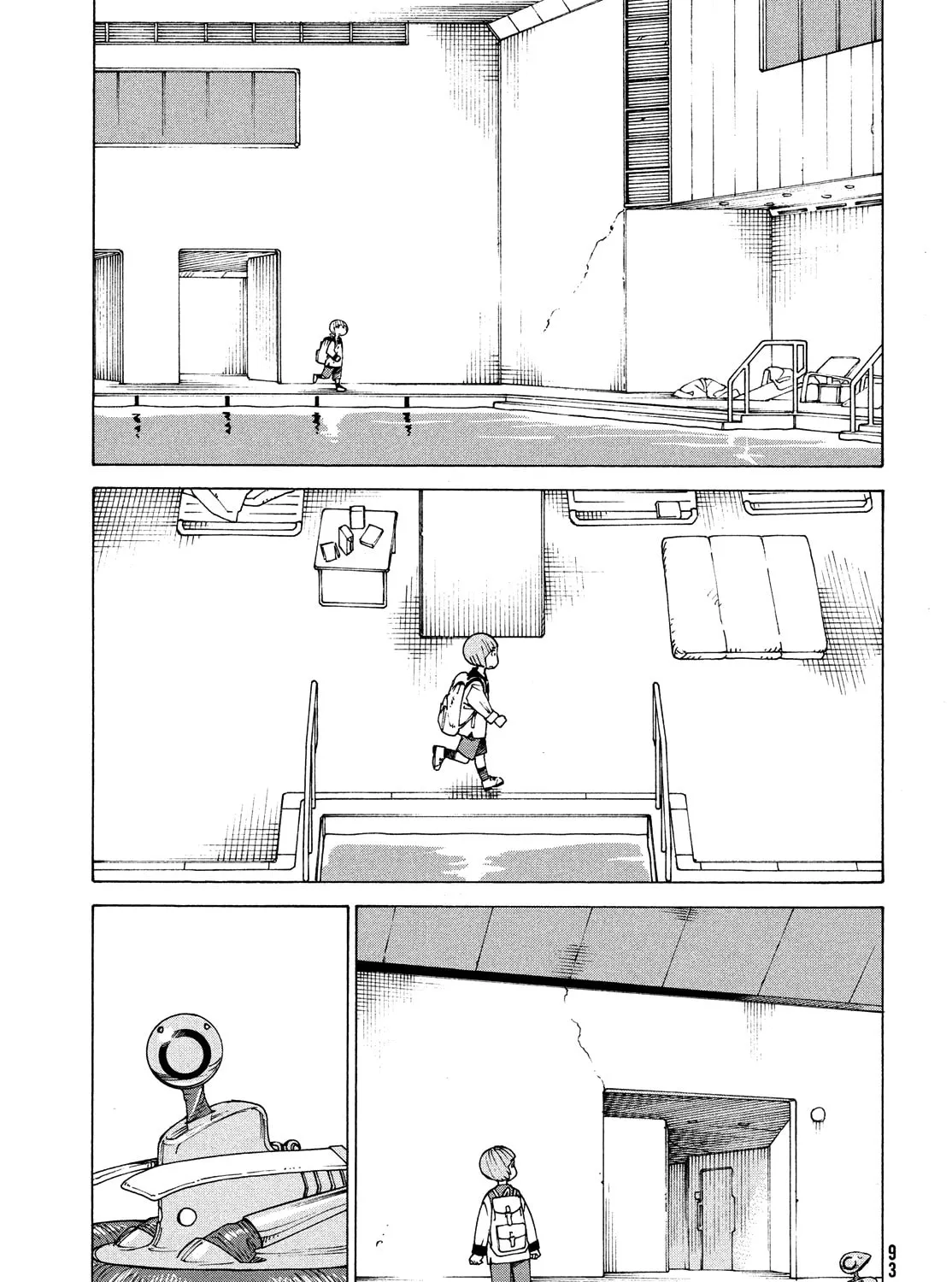 Heavenly Delusion Chapter 41 page 33 - 