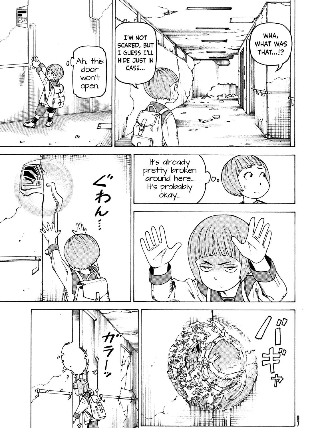 Heavenly Delusion Chapter 41 page 41 - 