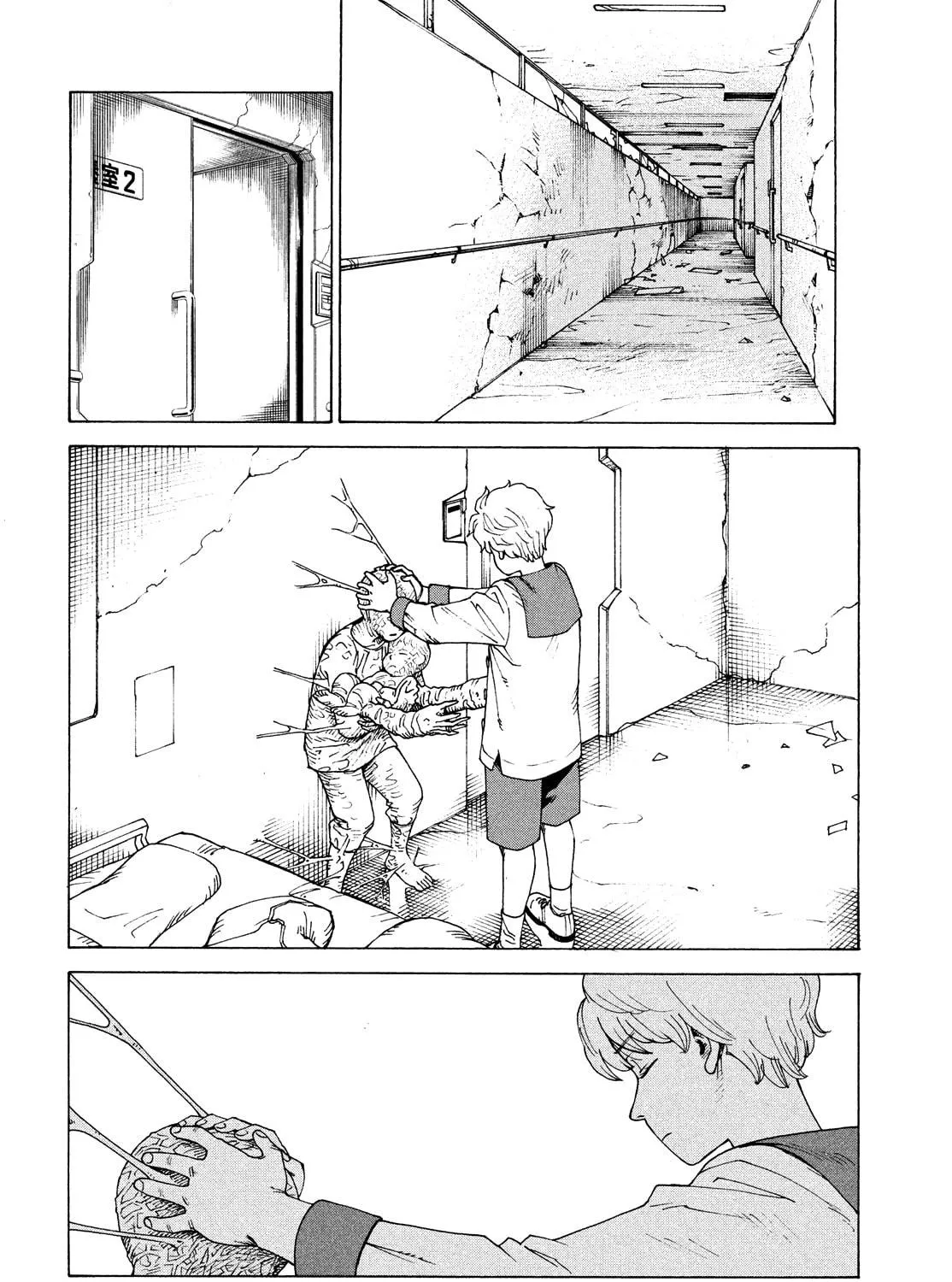 Heavenly Delusion Chapter 41 page 47 - 