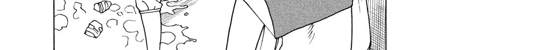 Heavenly Delusion Chapter 41 page 58 - 