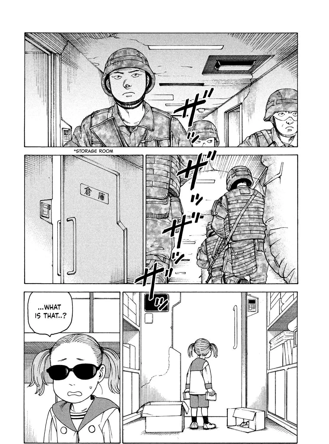 Heavenly Delusion Chapter 42 page 11 - 