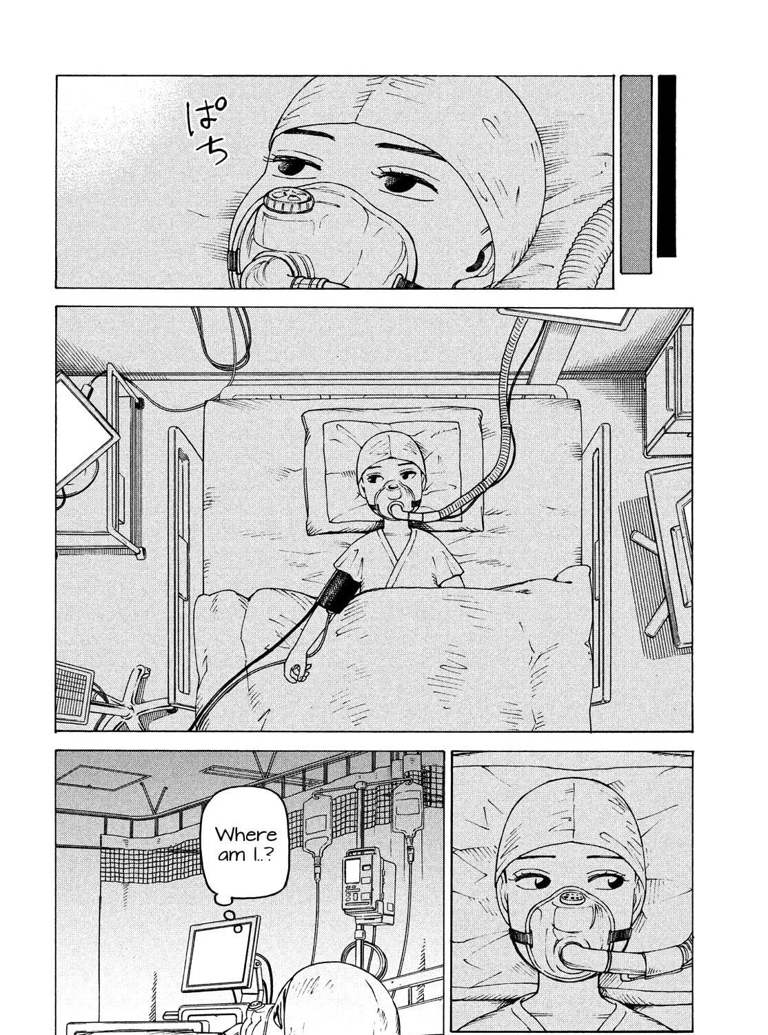 Heavenly Delusion Chapter 42 page 19 - 