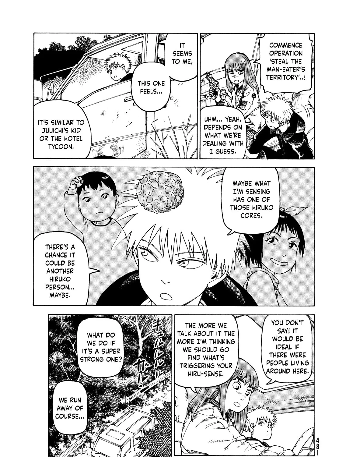 Heavenly Delusion Chapter 42 page 33 - 