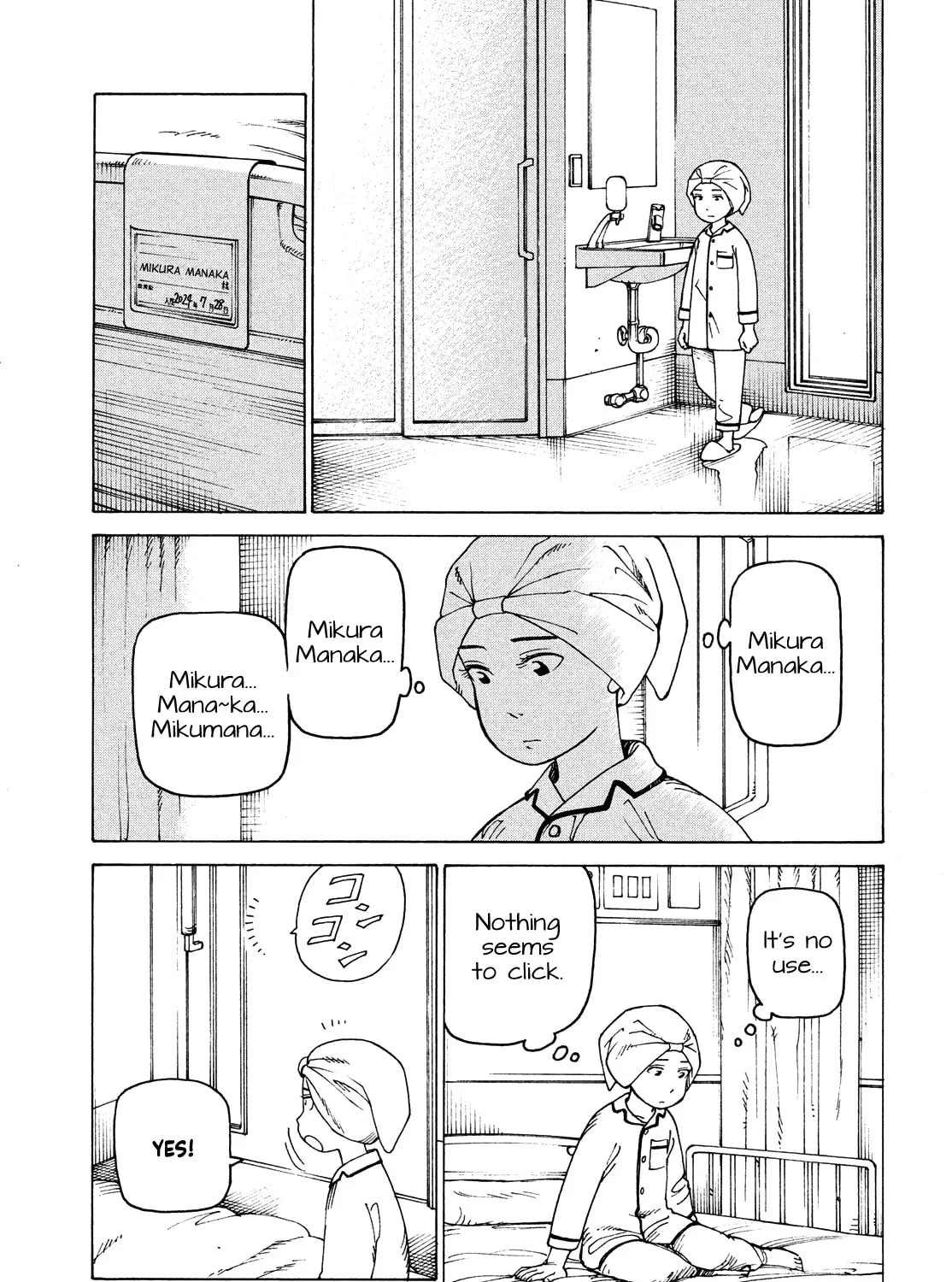 Heavenly Delusion Chapter 42 page 37 - 