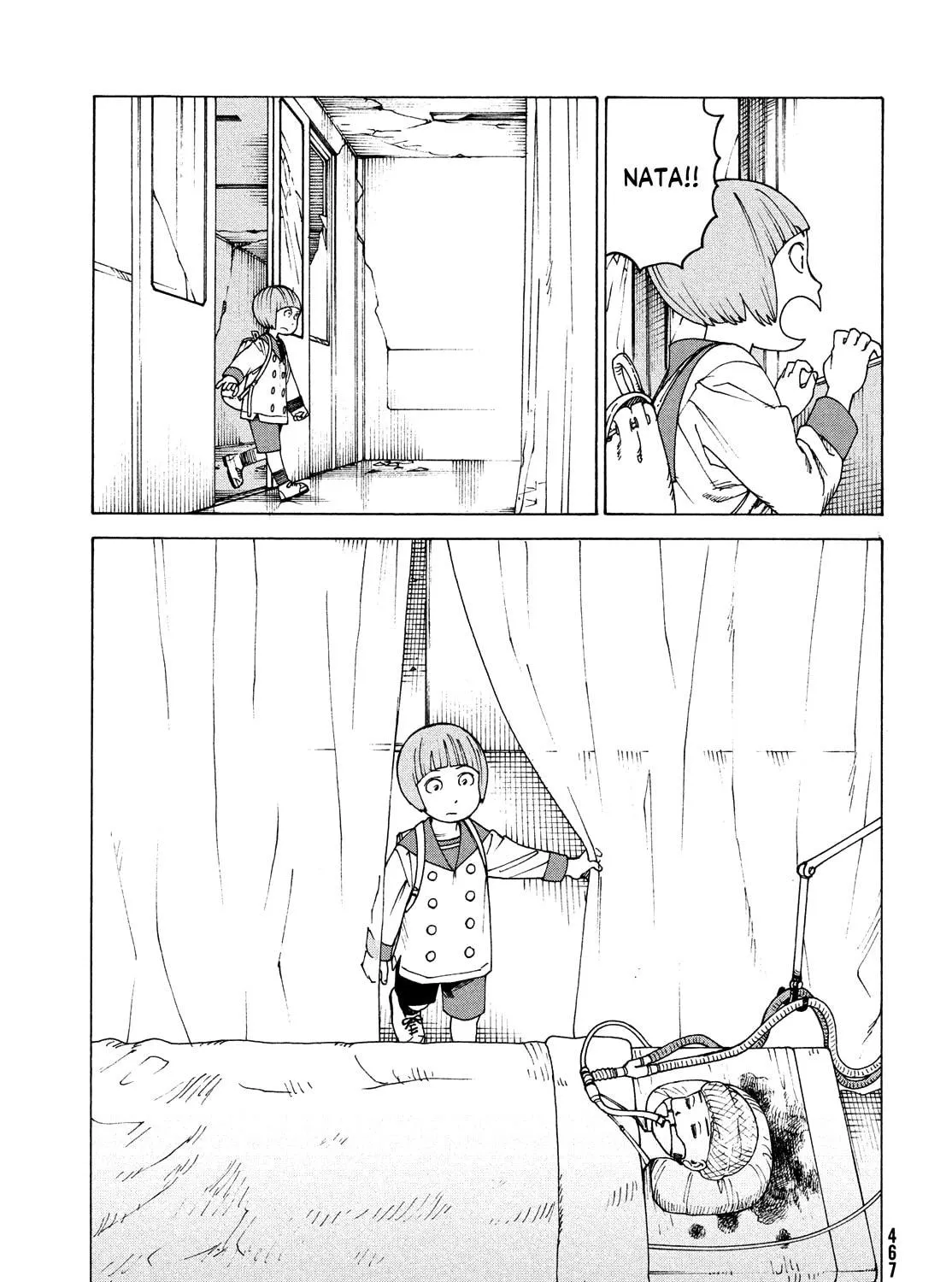 Heavenly Delusion Chapter 42 page 5 - 