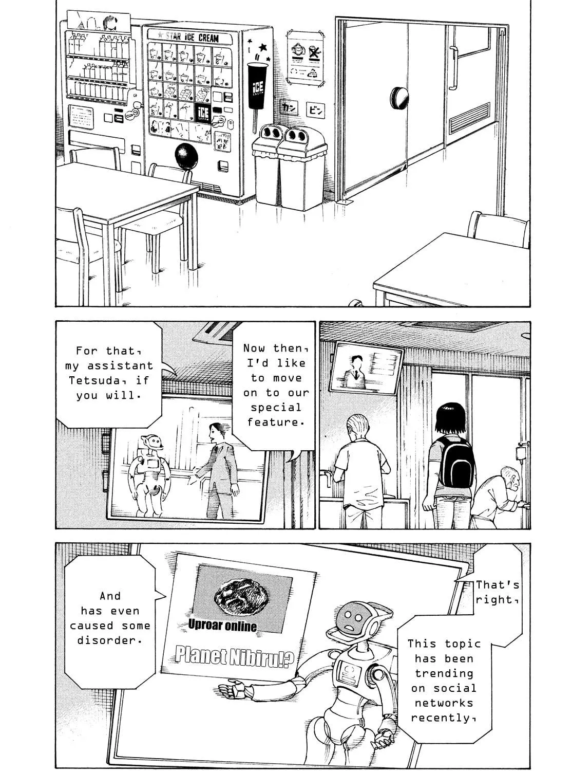 Heavenly Delusion Chapter 42 page 49 - 