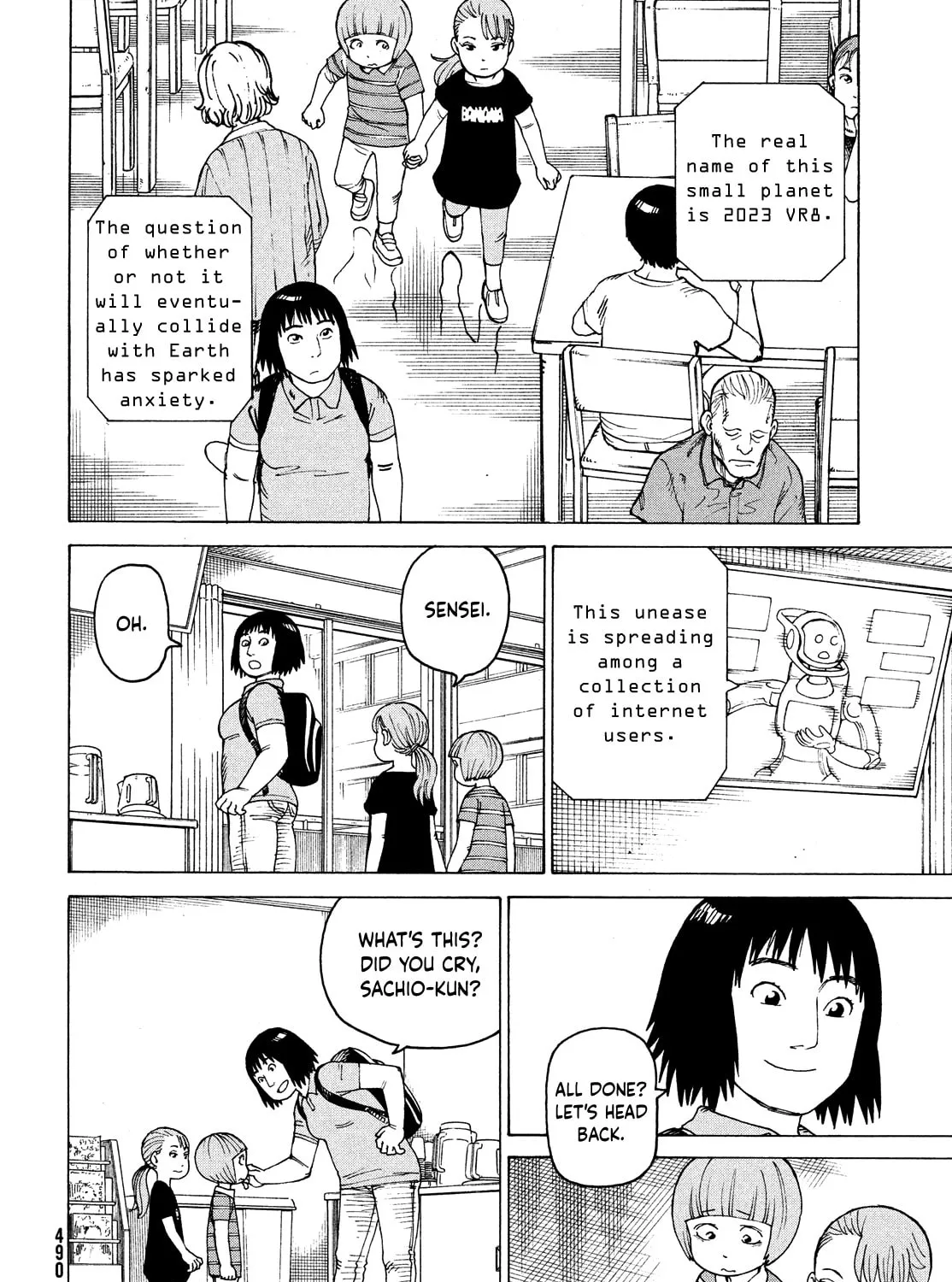 Heavenly Delusion Chapter 42 page 51 - 