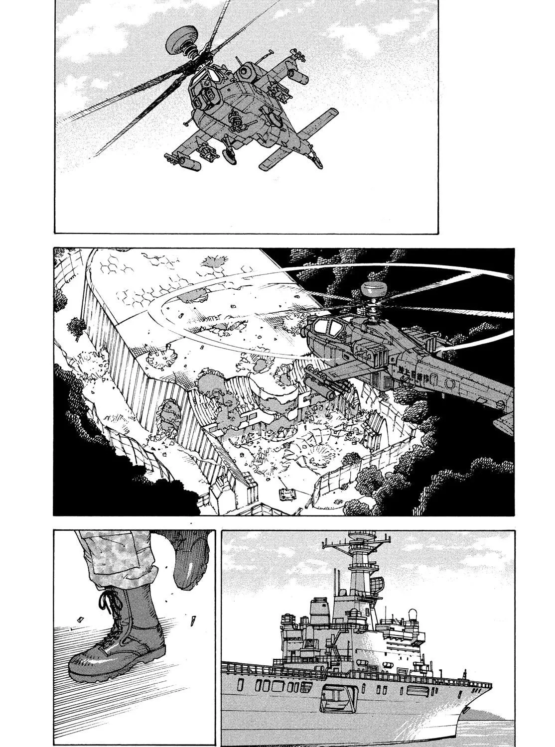 Heavenly Delusion Chapter 42 page 9 - 