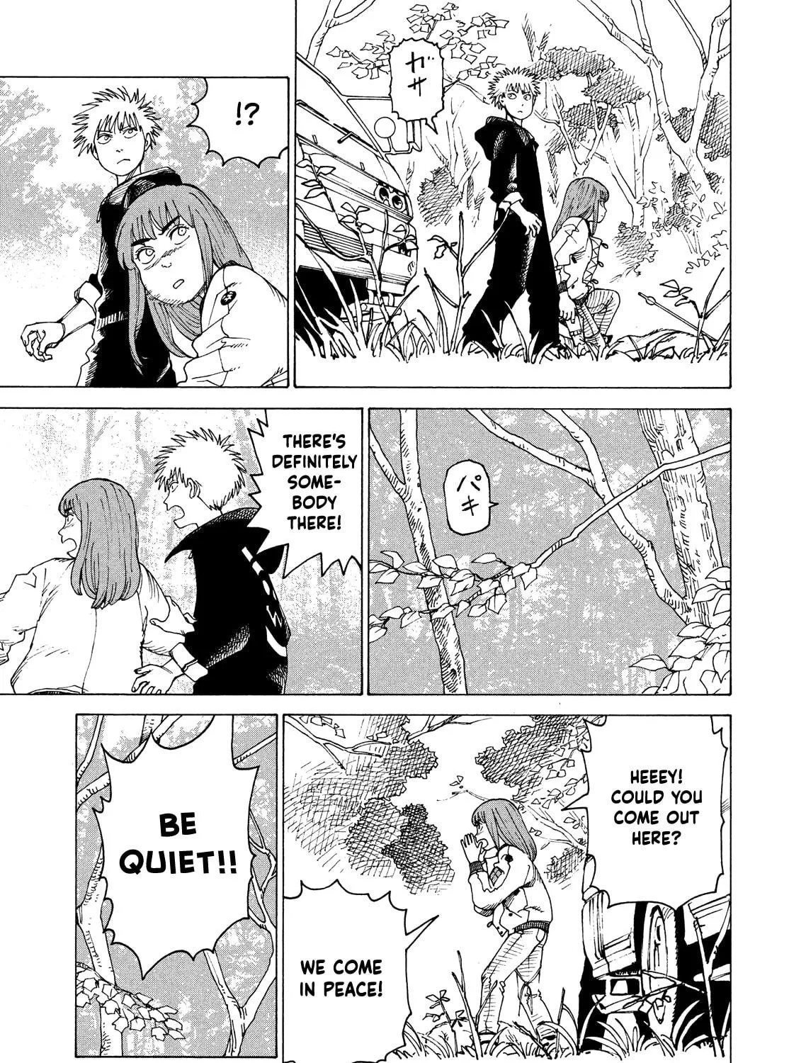 Heavenly Delusion Chapter 43 page 29 - 