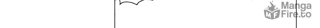 Heavenly Delusion Chapter 43 page 30 - 