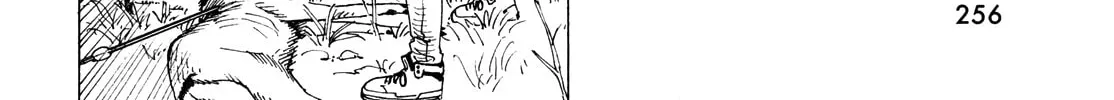 Heavenly Delusion Chapter 43 page 32 - 