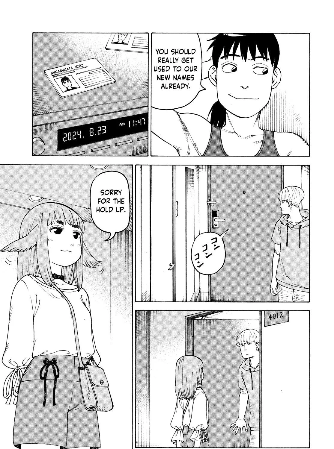 Heavenly Delusion Chapter 43 page 5 - 
