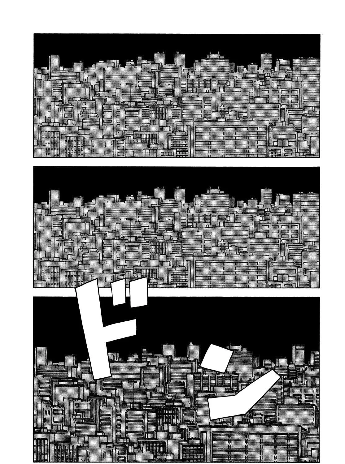 Heavenly Delusion Chapter 43 page 41 - 