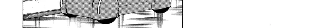 Heavenly Delusion Chapter 43 page 8 - 
