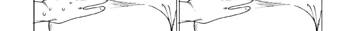 Heavenly Delusion Chapter 44 page 58 - 