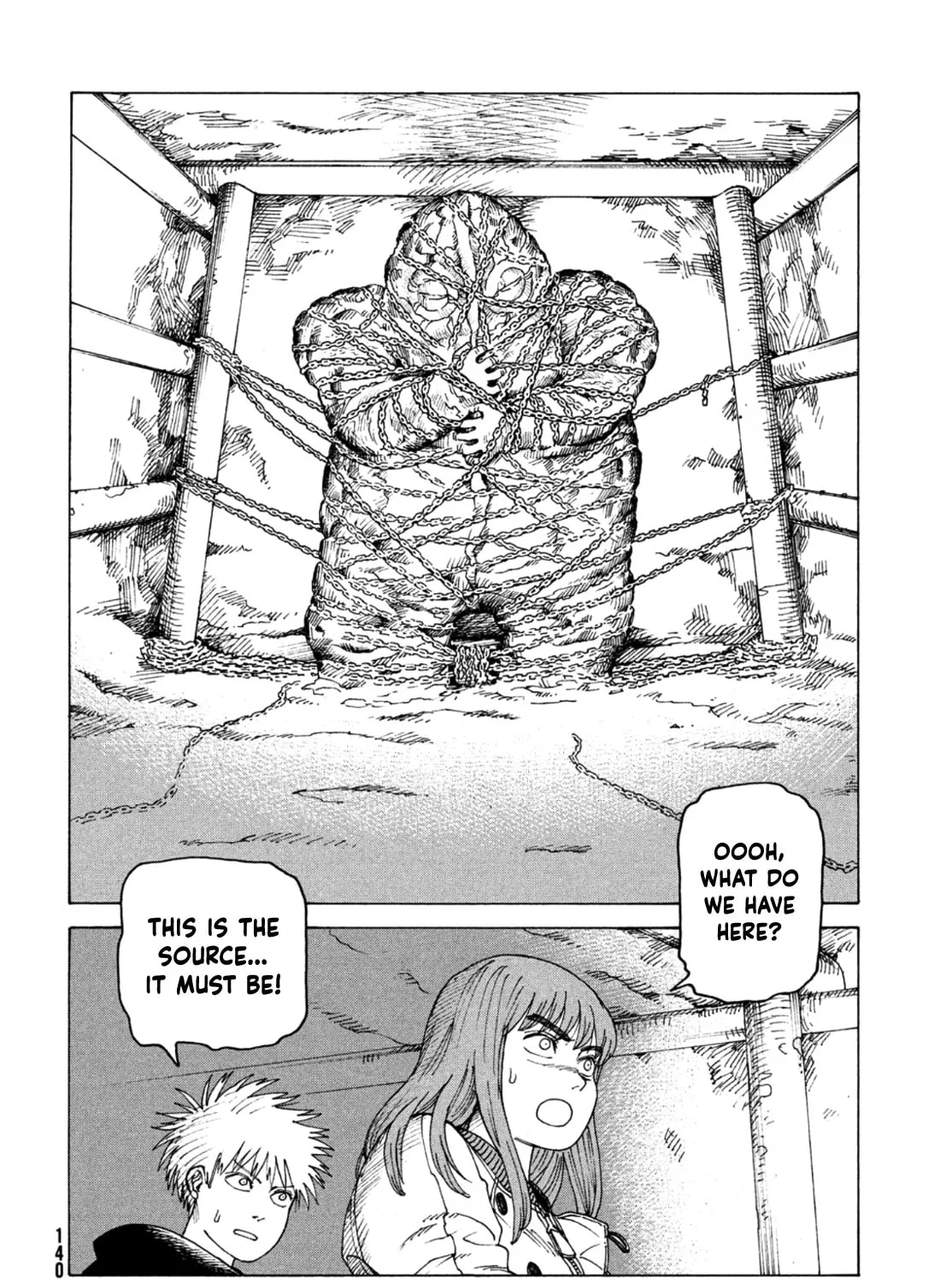Heavenly Delusion Chapter 44 page 67 - 