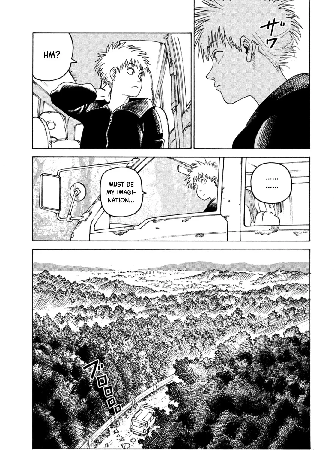 Heavenly Delusion Chapter 45 page 33 - 