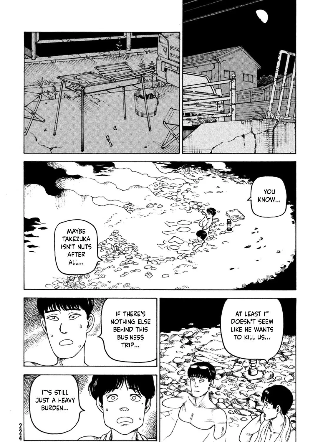 Heavenly Delusion Chapter 45 page 47 - 