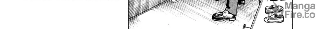 Heavenly Delusion Chapter 46 page 12 - 