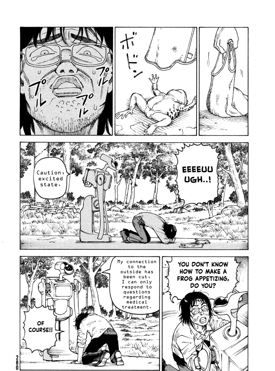 Heavenly Delusion Chapter 46 page 15 - 