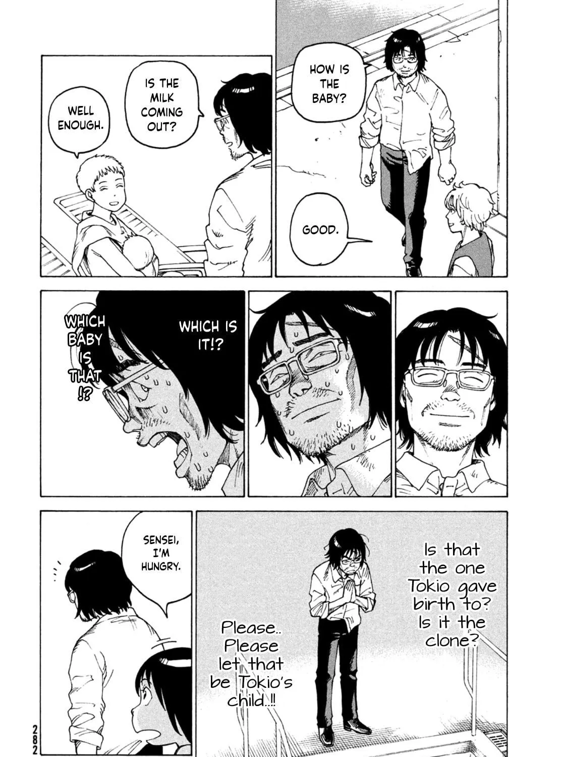 Heavenly Delusion Chapter 46 page 19 - 