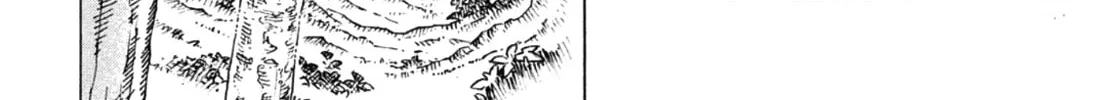 Heavenly Delusion Chapter 46 page 4 - 