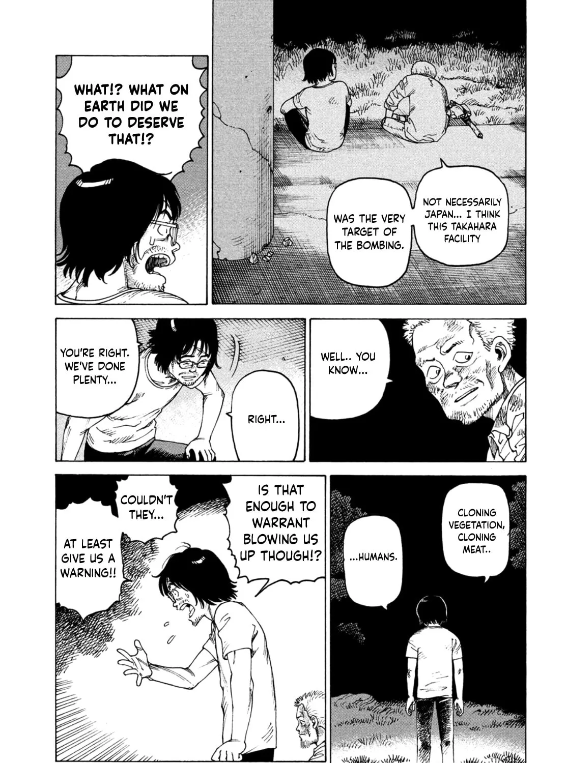 Heavenly Delusion Chapter 46 page 33 - 