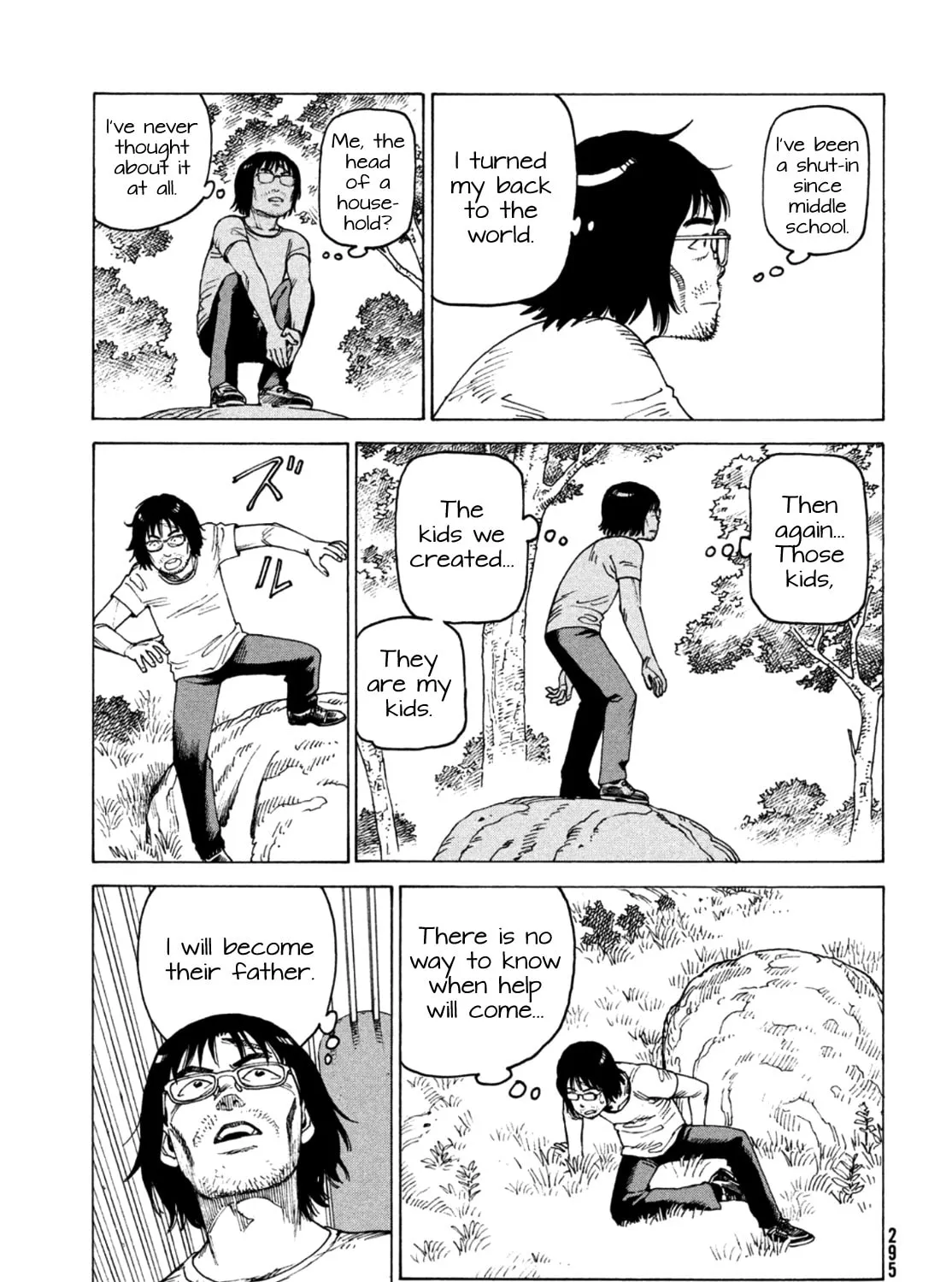 Heavenly Delusion Chapter 46 page 45 - 