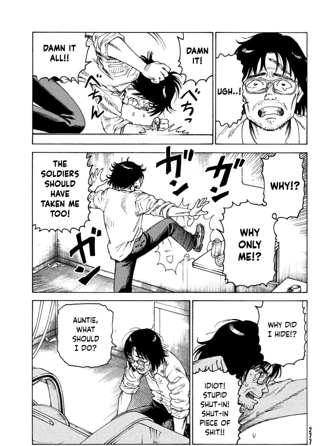 Heavenly Delusion Chapter 46 page 9 - 