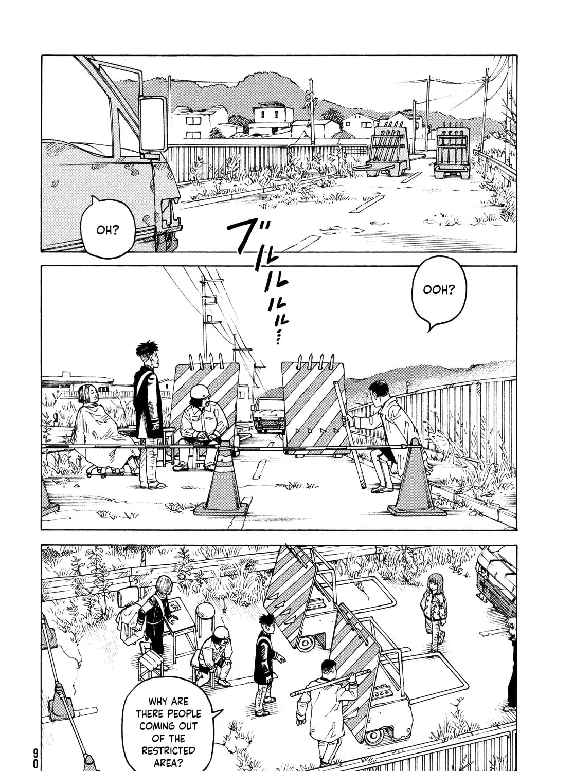 Heavenly Delusion Chapter 47 page 27 - 