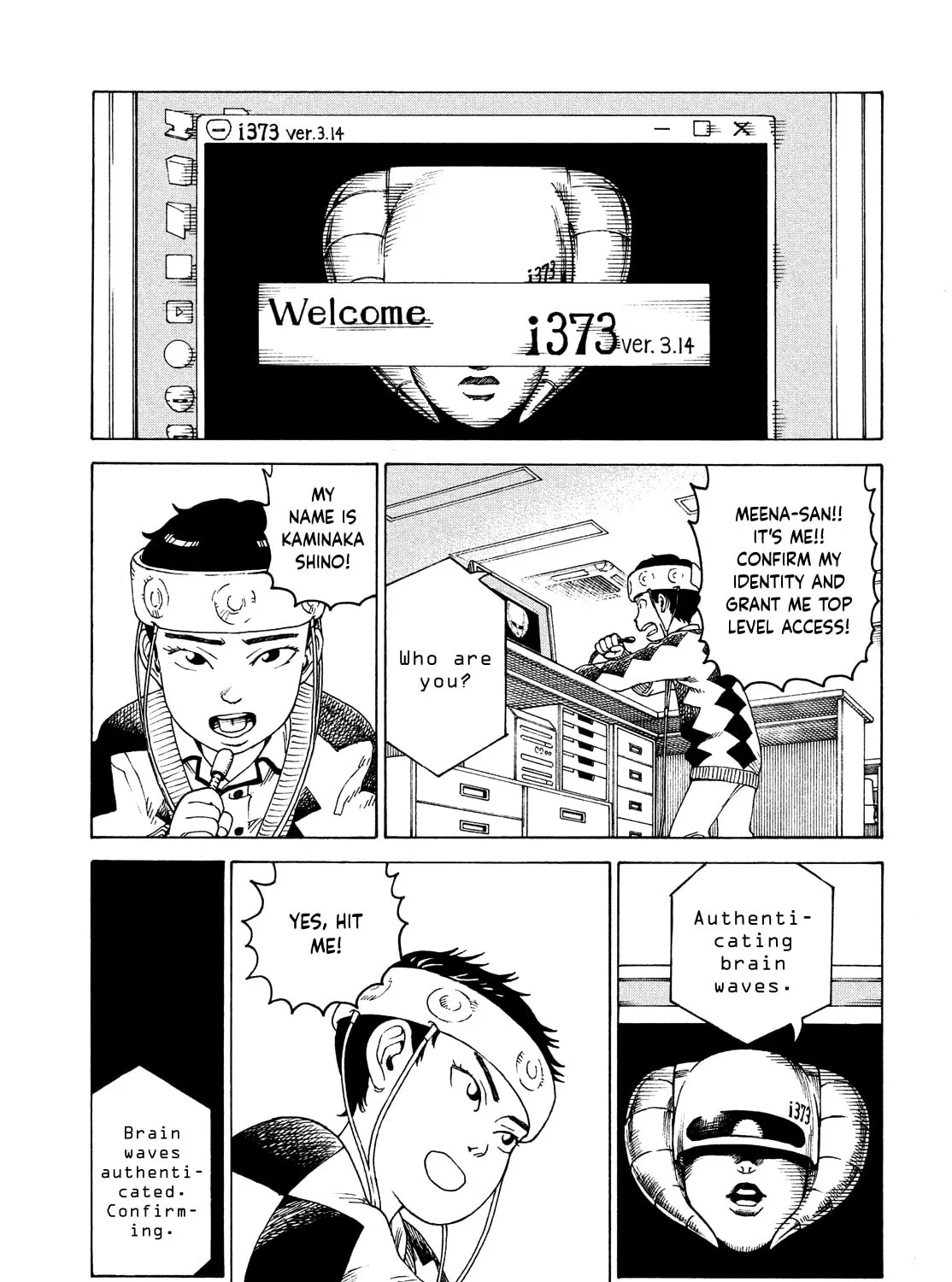 Heavenly Delusion Chapter 47 page 37 - 
