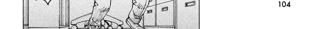 Heavenly Delusion Chapter 47 page 56 - 