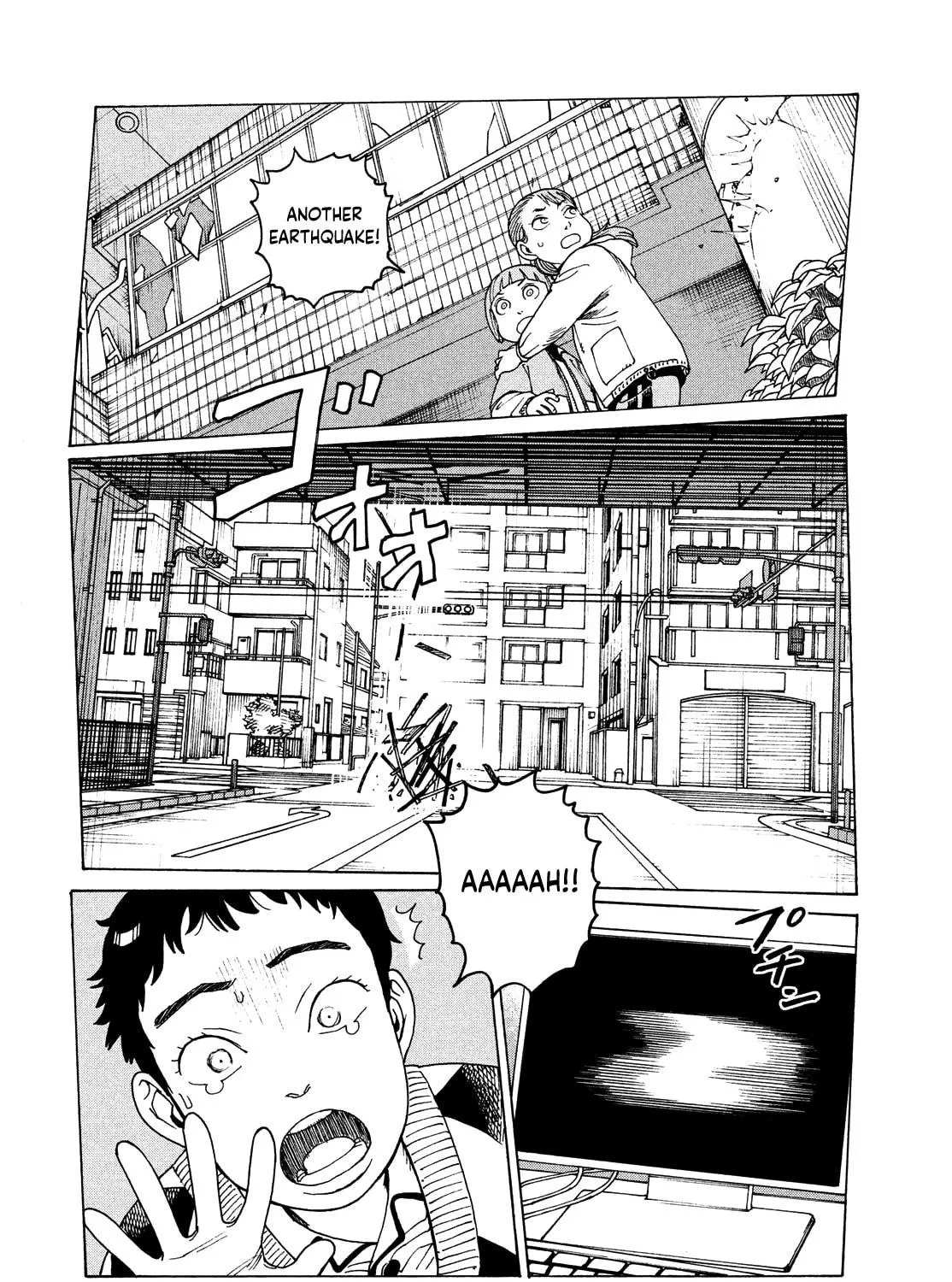 Heavenly Delusion Chapter 47 page 59 - 