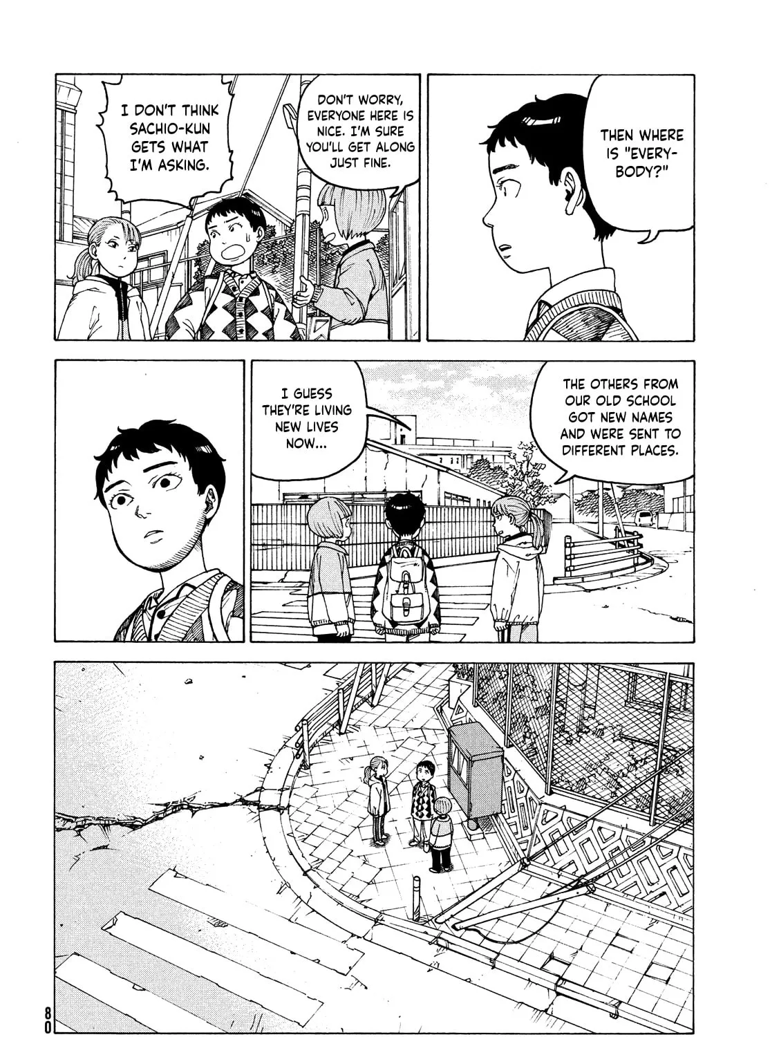 Heavenly Delusion Chapter 47 page 7 - 
